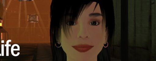 Ancient banner for Ariane Brodie's Virtual Underworld website