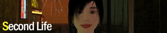 Ancient banner for Ariane Brodie's Virtual Underworld website
